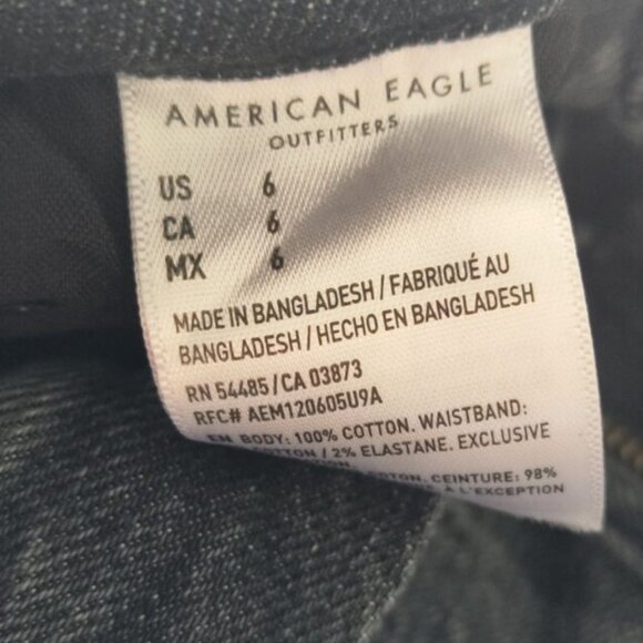 American eagle shorts - Picture 3 of 3